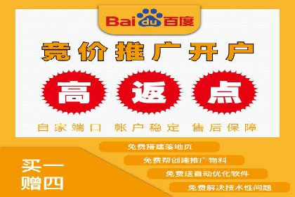 SEM托管服务在体育产业中的创新应用案例